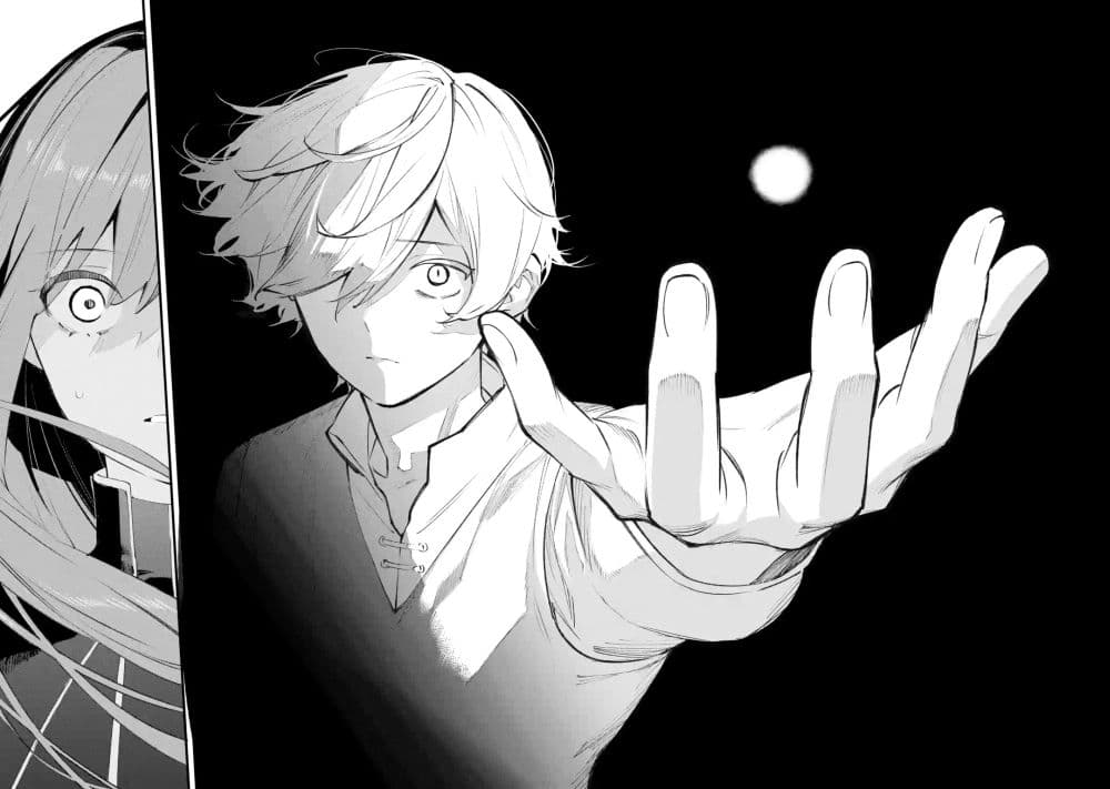 Maryoku Zero no Saikyou Kenja: Mahou Riron o Kiwametara, Sekai Saikyou ni Natteita page 34