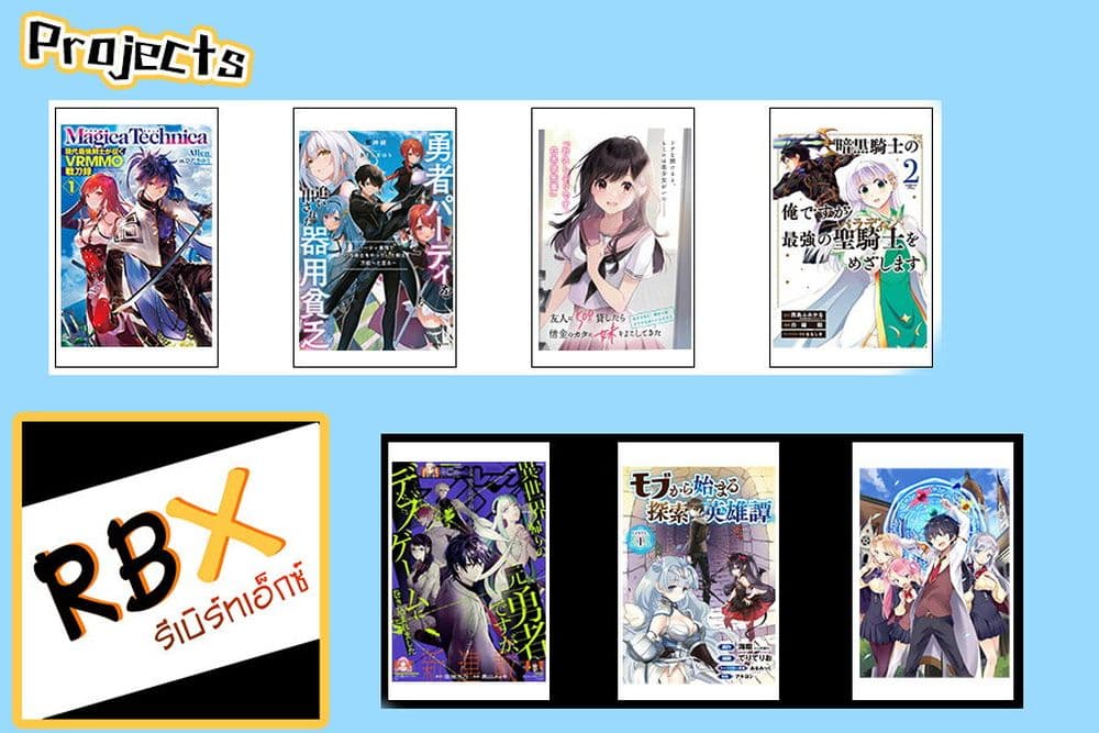 Maryoku Zero no Saikyou Majutsushi: Yahari Omaera no Majutsu Riron wa Machigatte Iru Nda ga page 38