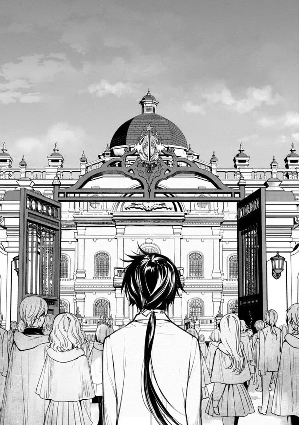 Maryoku Zero no Saikyou Majutsushi: Yahari Omaera no Majutsu Riron wa Machigatte Iru Nda ga page 15
