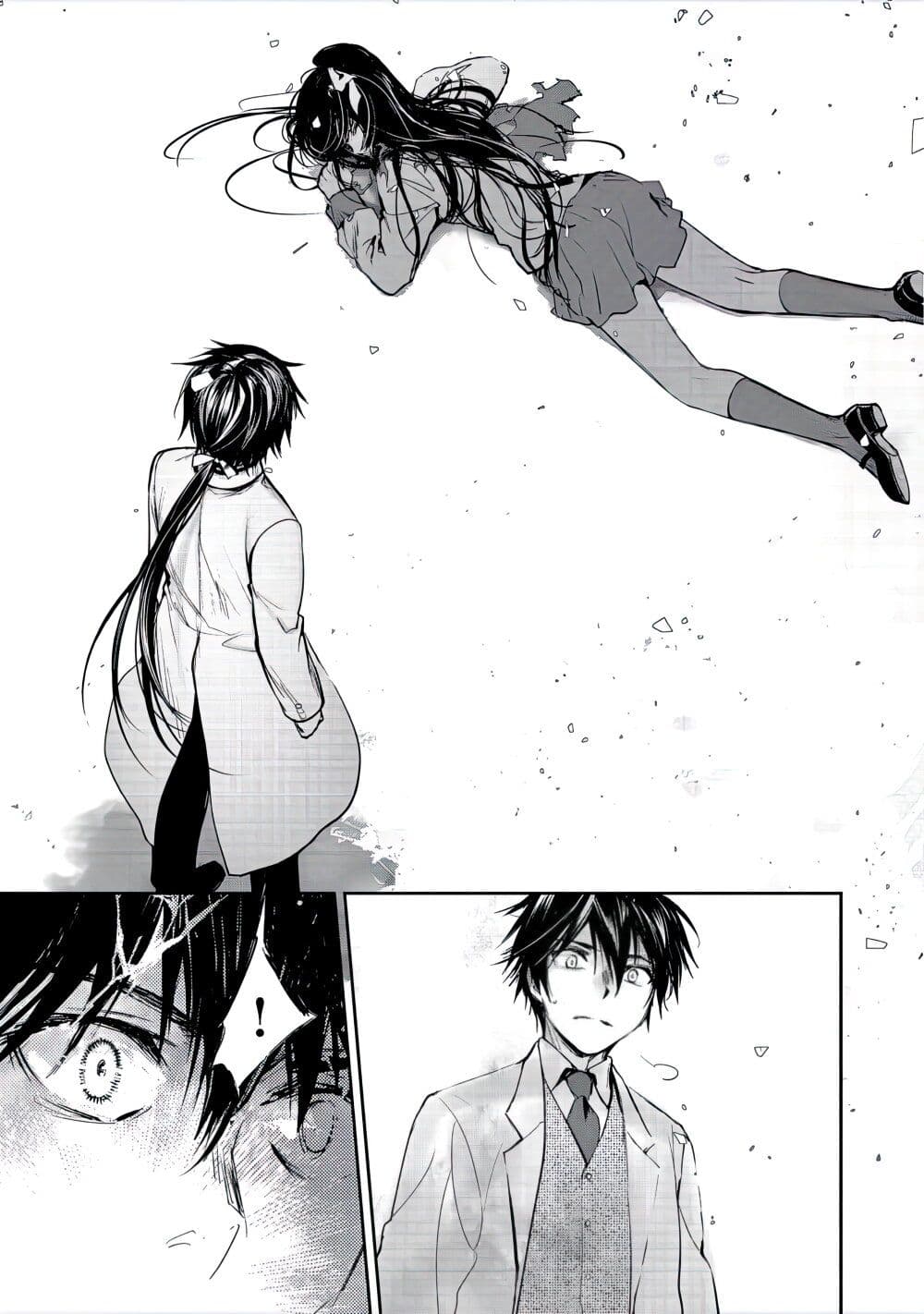 Maryoku Zero no Saikyou Majutsushi: Yahari Omaera no Majutsu Riron wa Machigatte Iru Nda ga page 14