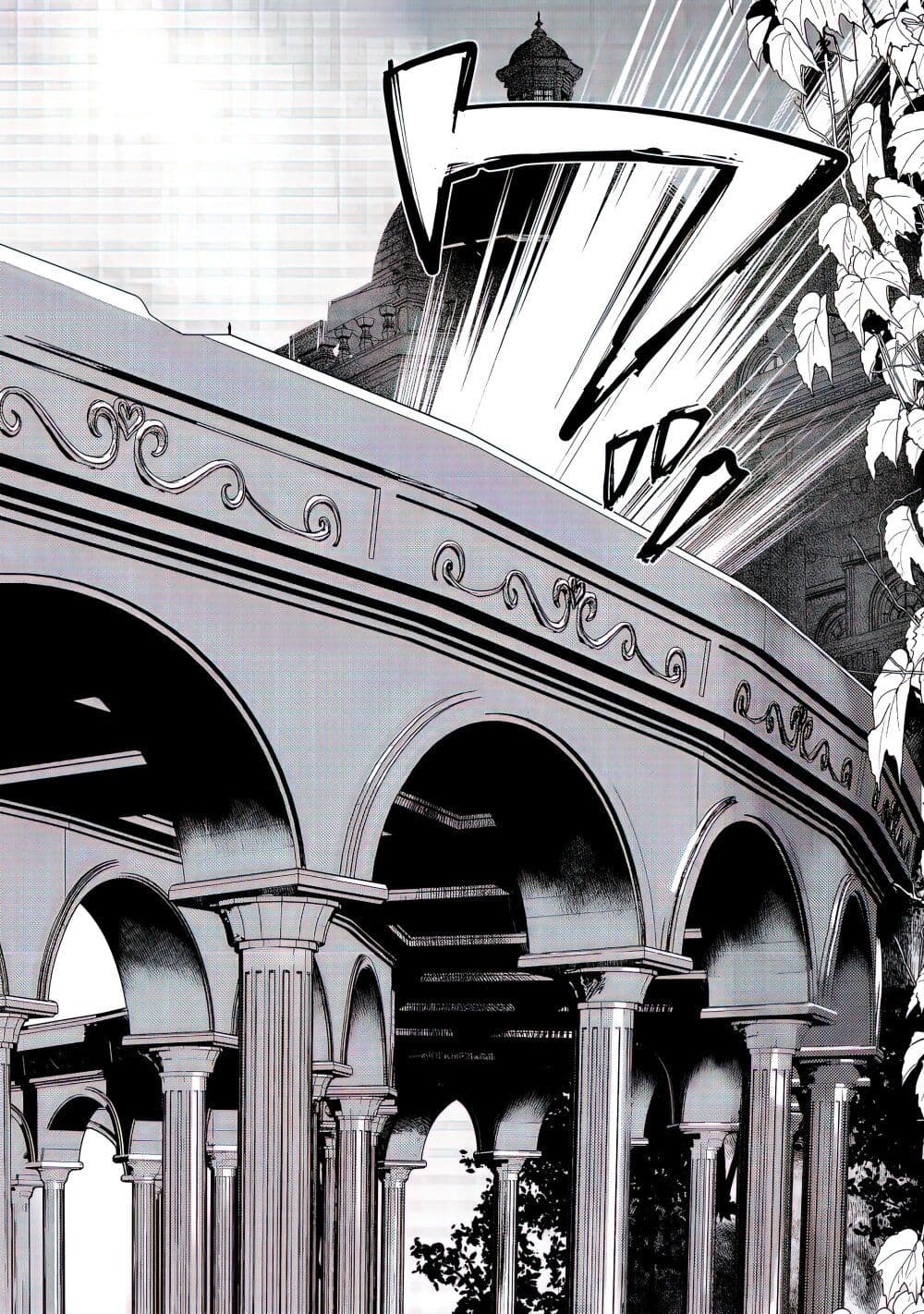 Maryoku Zero no Saikyou Majutsushi: Yahari Omaera no Majutsu Riron wa Machigatte Iru Nda ga page 28