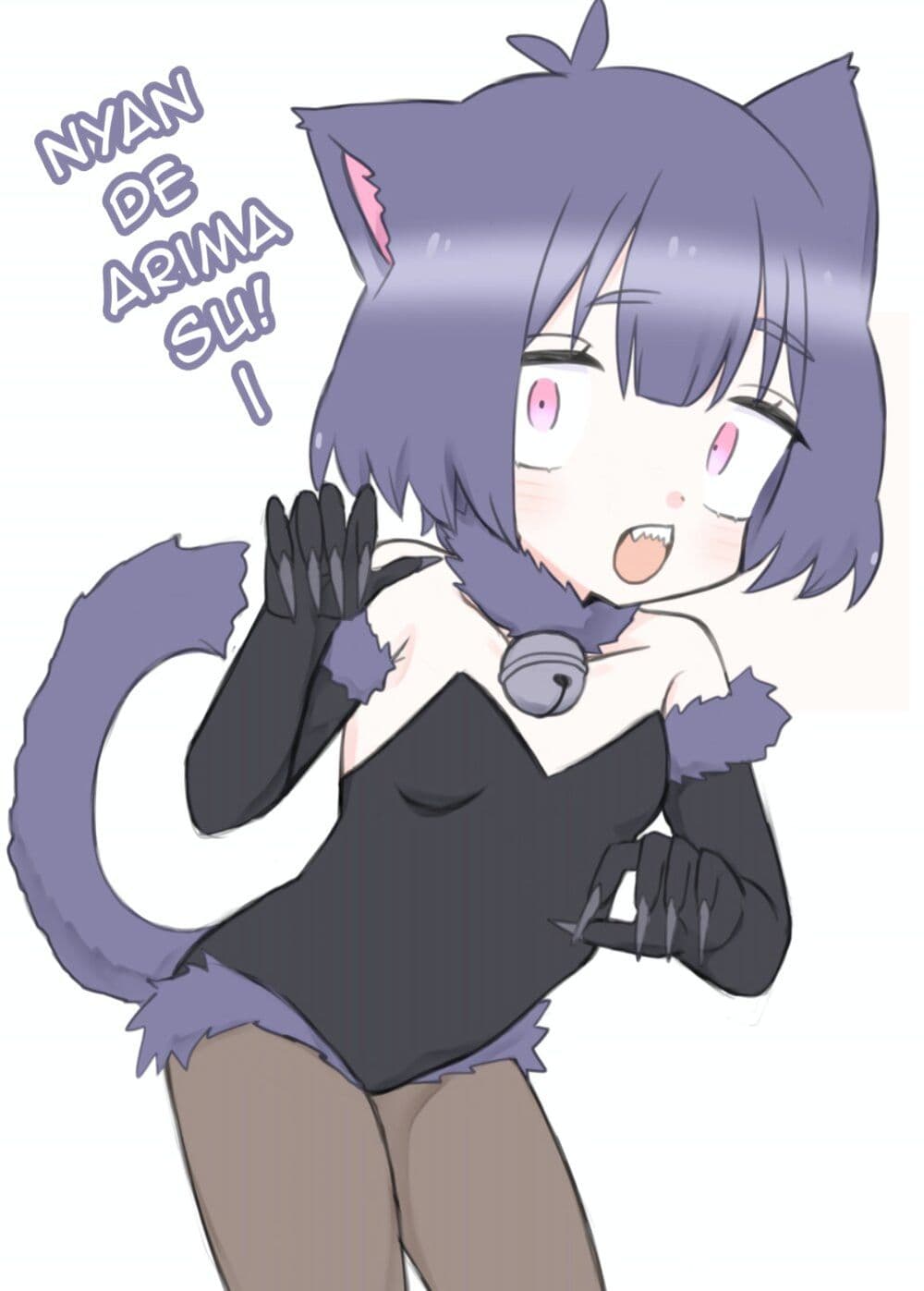 Masaka jibun ga joshi ni naru nante page 4
