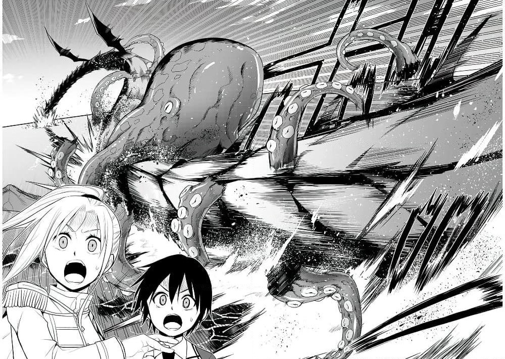 Maseki Gurume: Mamono no Chikara o Tabeta Ore wa Saikyou! page 30