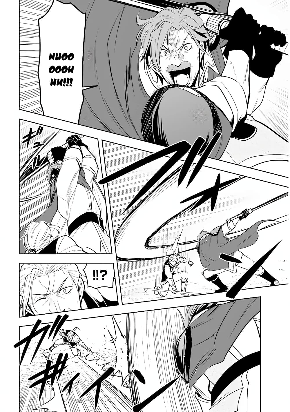 Maseki Gurume: Mamono no Chikara o Tabeta Ore wa Saikyou! page 18