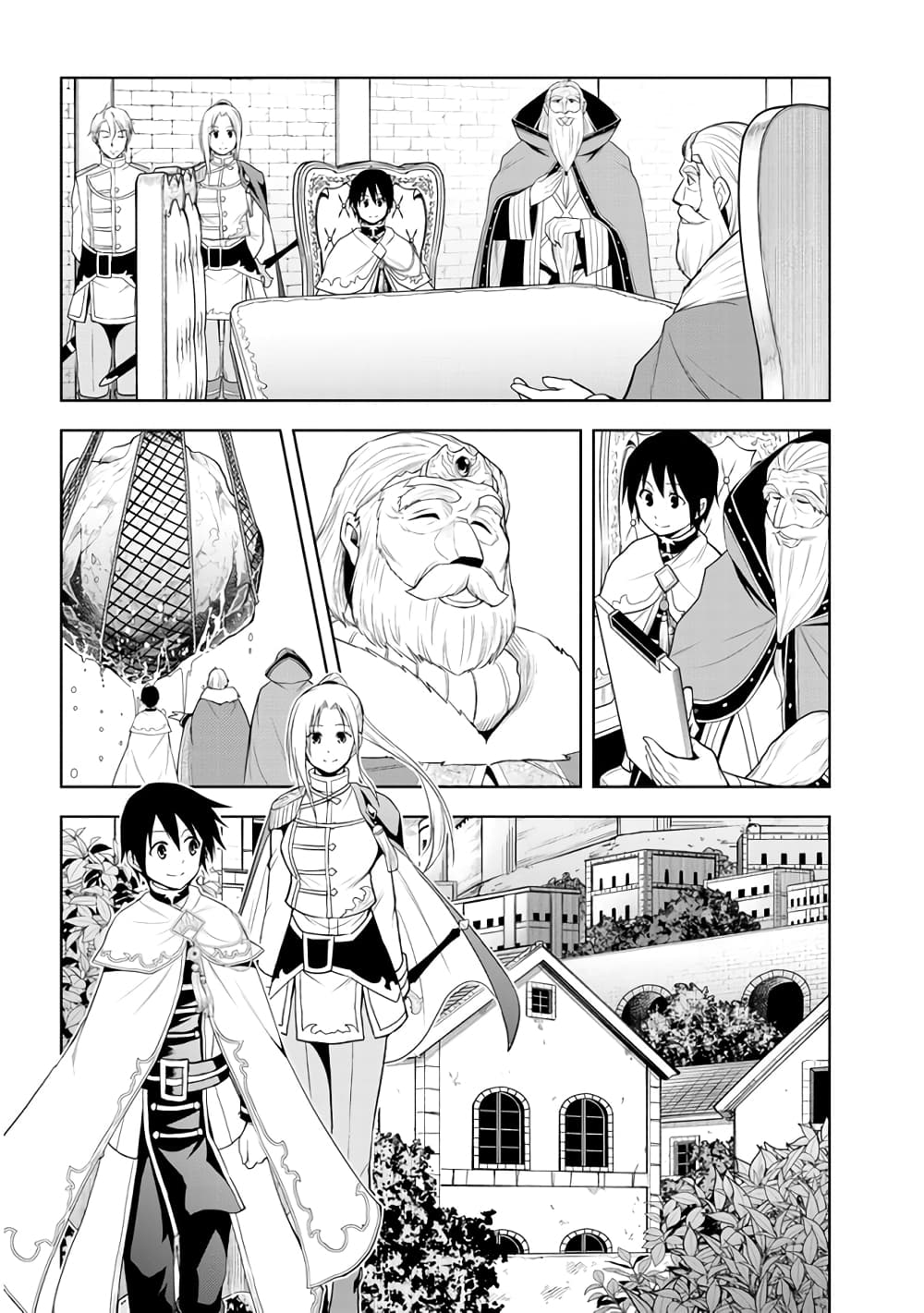 Maseki Gurume: Mamono no Chikara o Tabeta Ore wa Saikyou! page 10