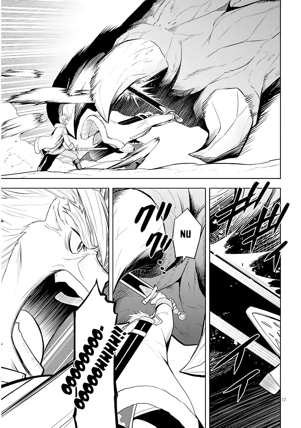 Maseki Gurume: Mamono no Chikara o Tabeta Ore wa Saikyou! page 17