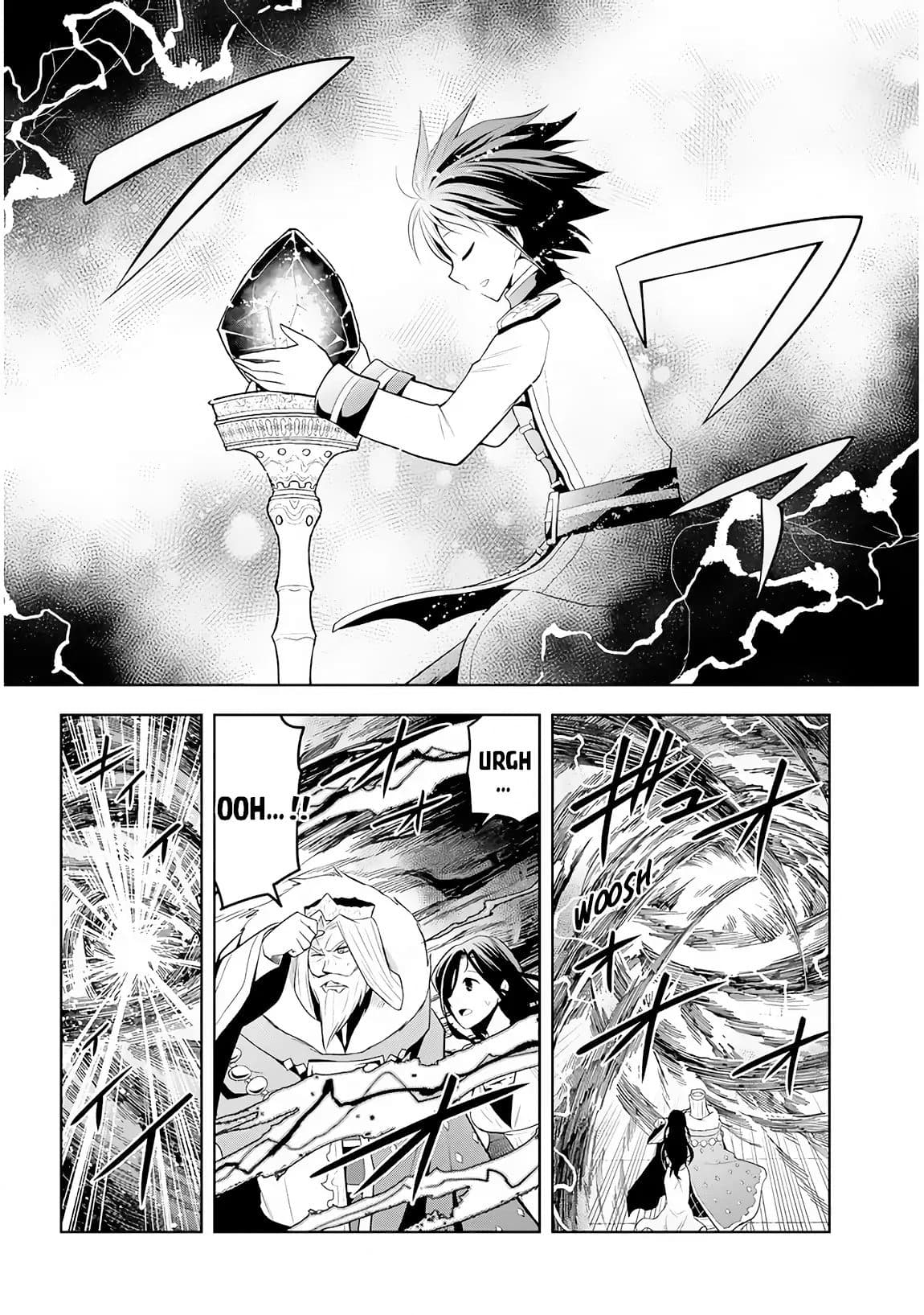 Maseki Gurume: Mamono no Chikara o Tabeta Ore wa Saikyou! page 30