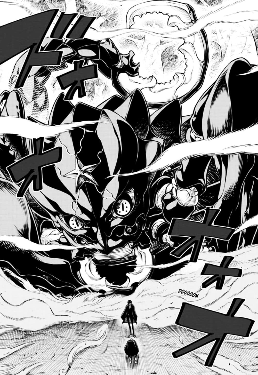 Mashle: Magic and Muscles page 4