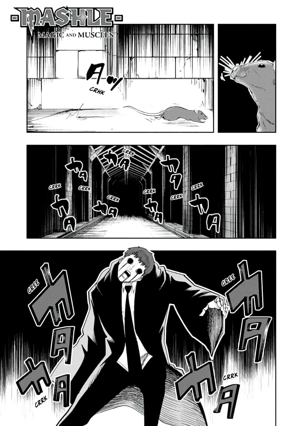 Mashle: Magic and Muscles page 1