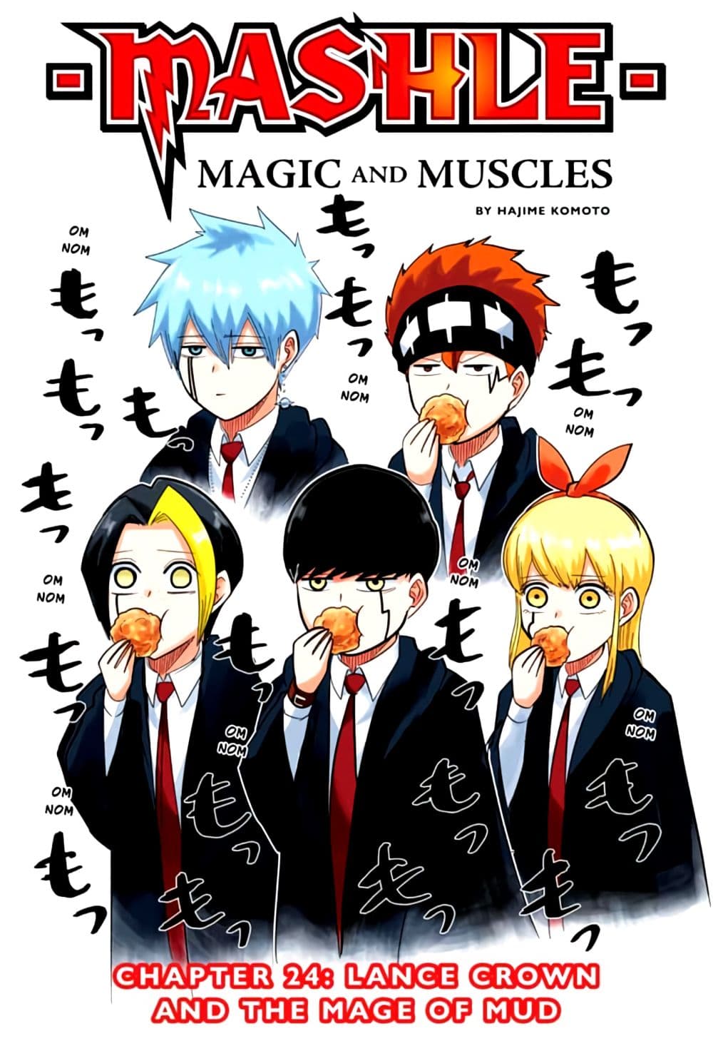 Mashle: Magic and Muscles page 2