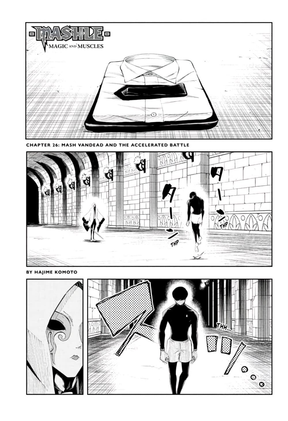 Mashle: Magic and Muscles page 1
