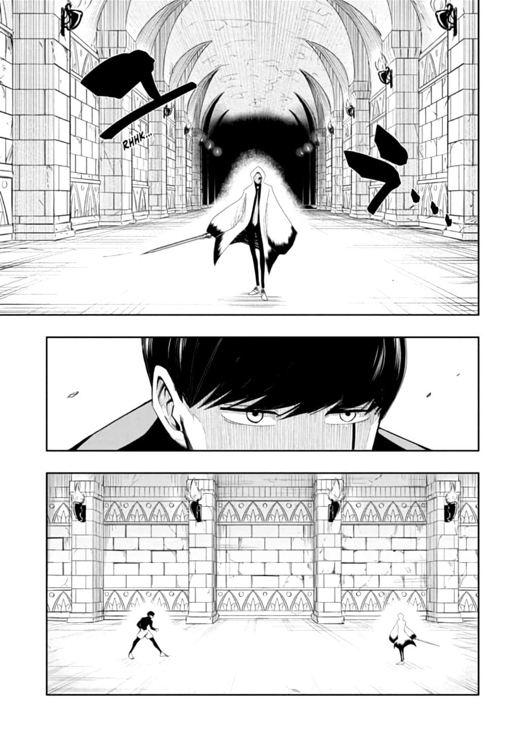 Mashle: Magic and Muscles page 3