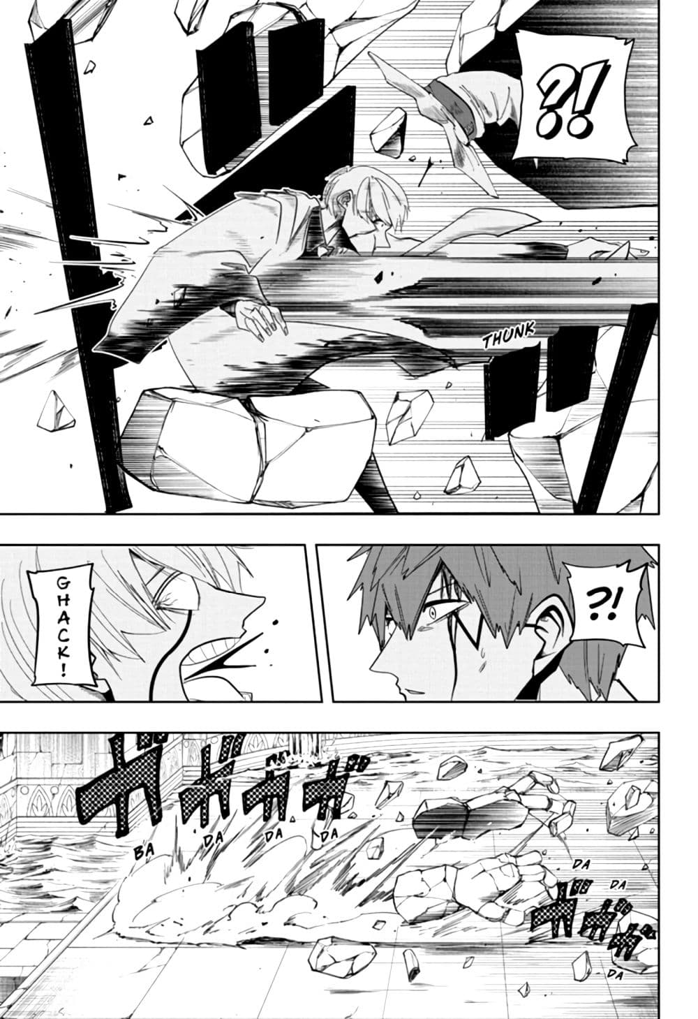 Mashle: Magic and Muscles page 7
