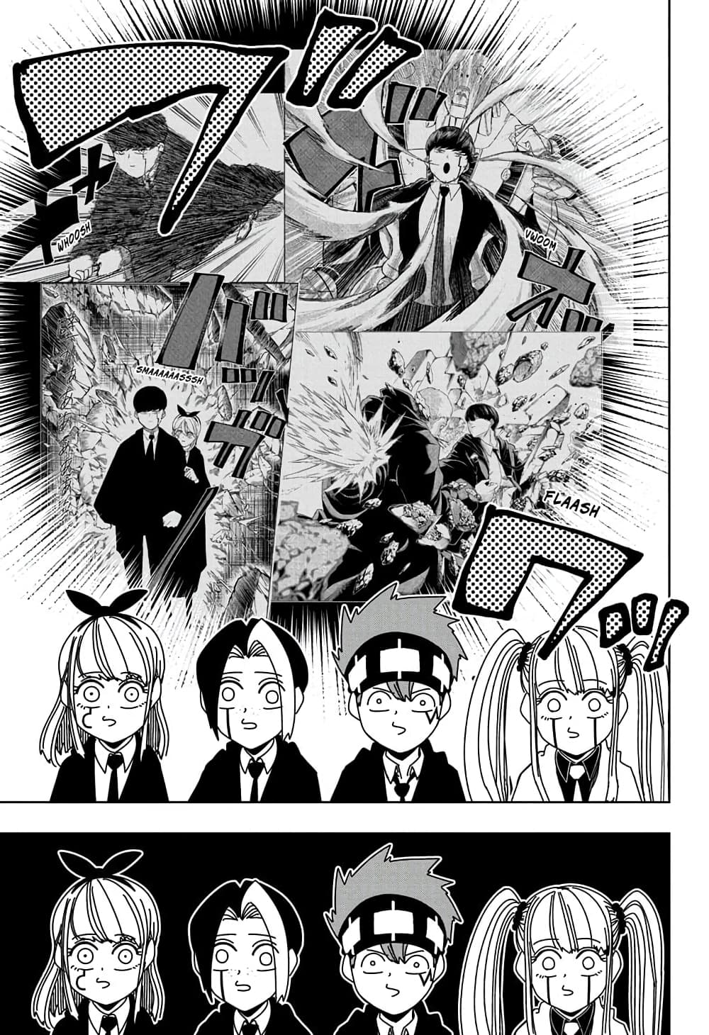 Mashle: Magic and Muscles page 8