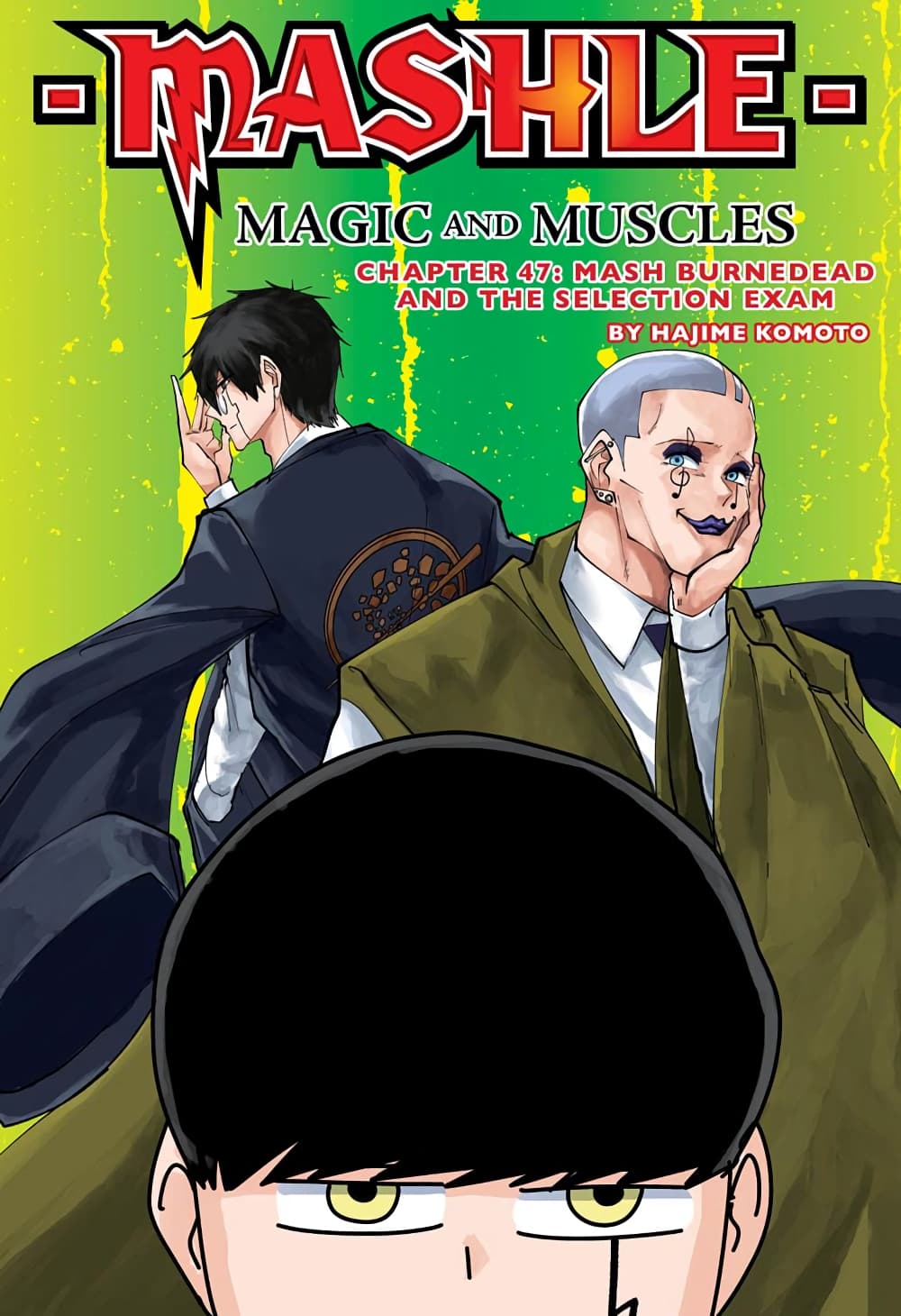 Mashle: Magic and Muscles page 1