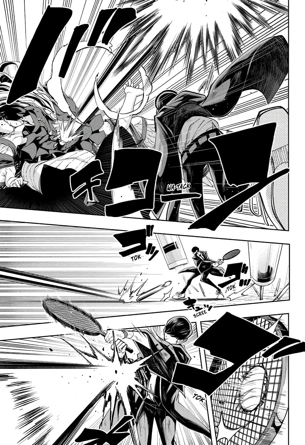 Mashle: Magic and Muscles page 9