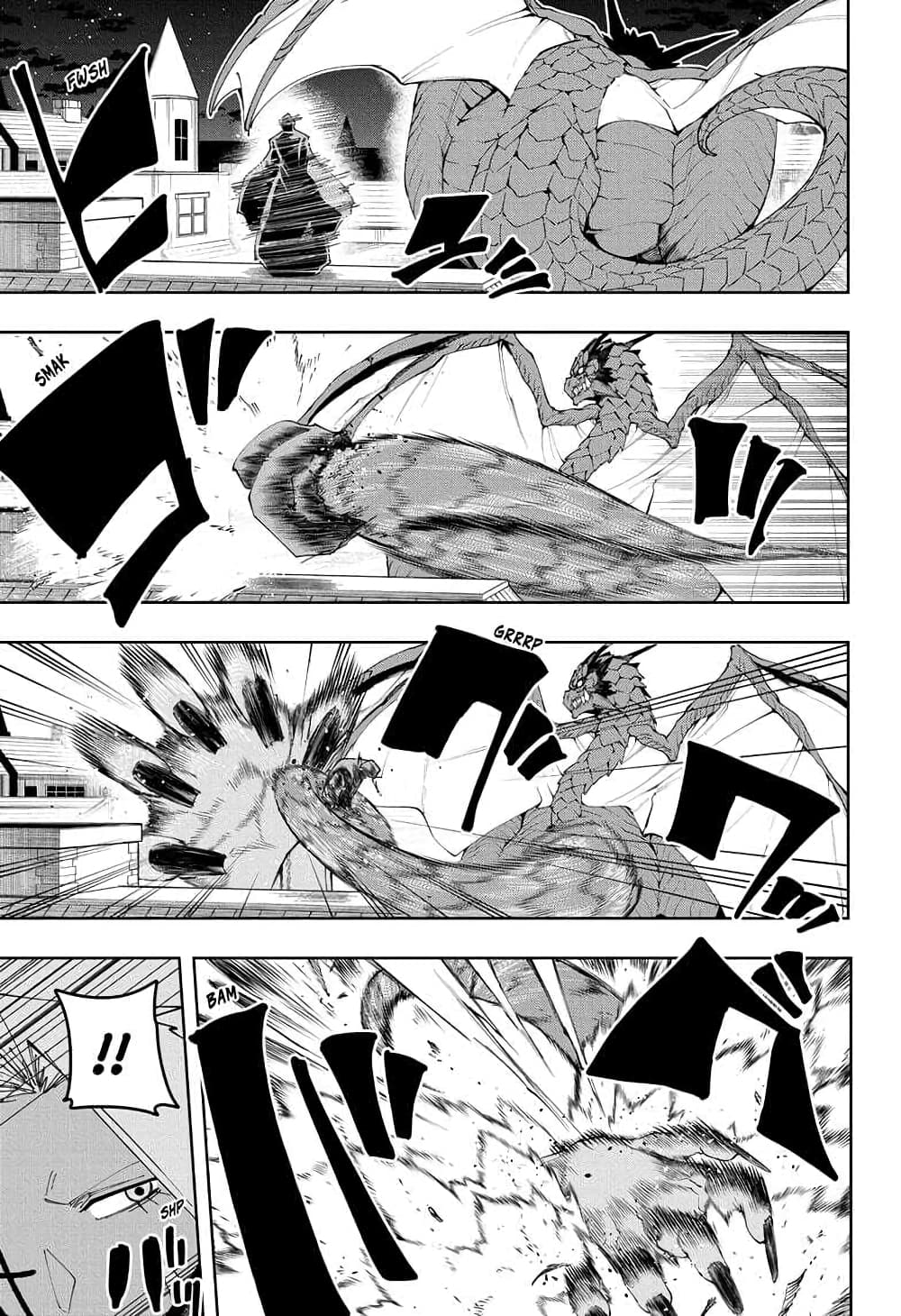 Mashle: Magic and Muscles page 3