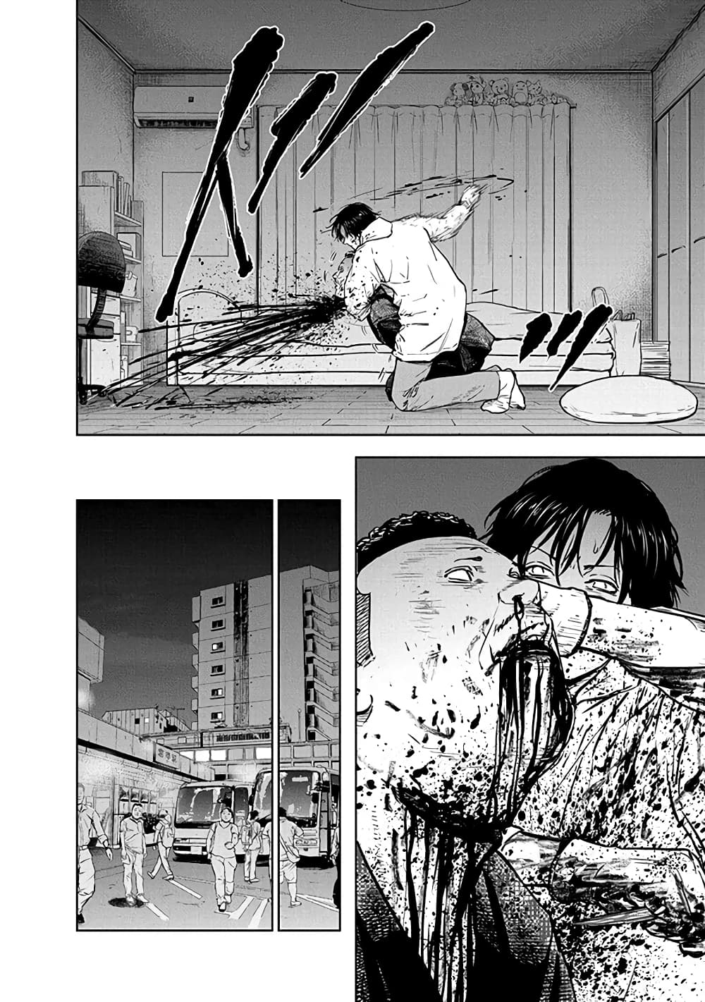 Massacre Happy End page 10