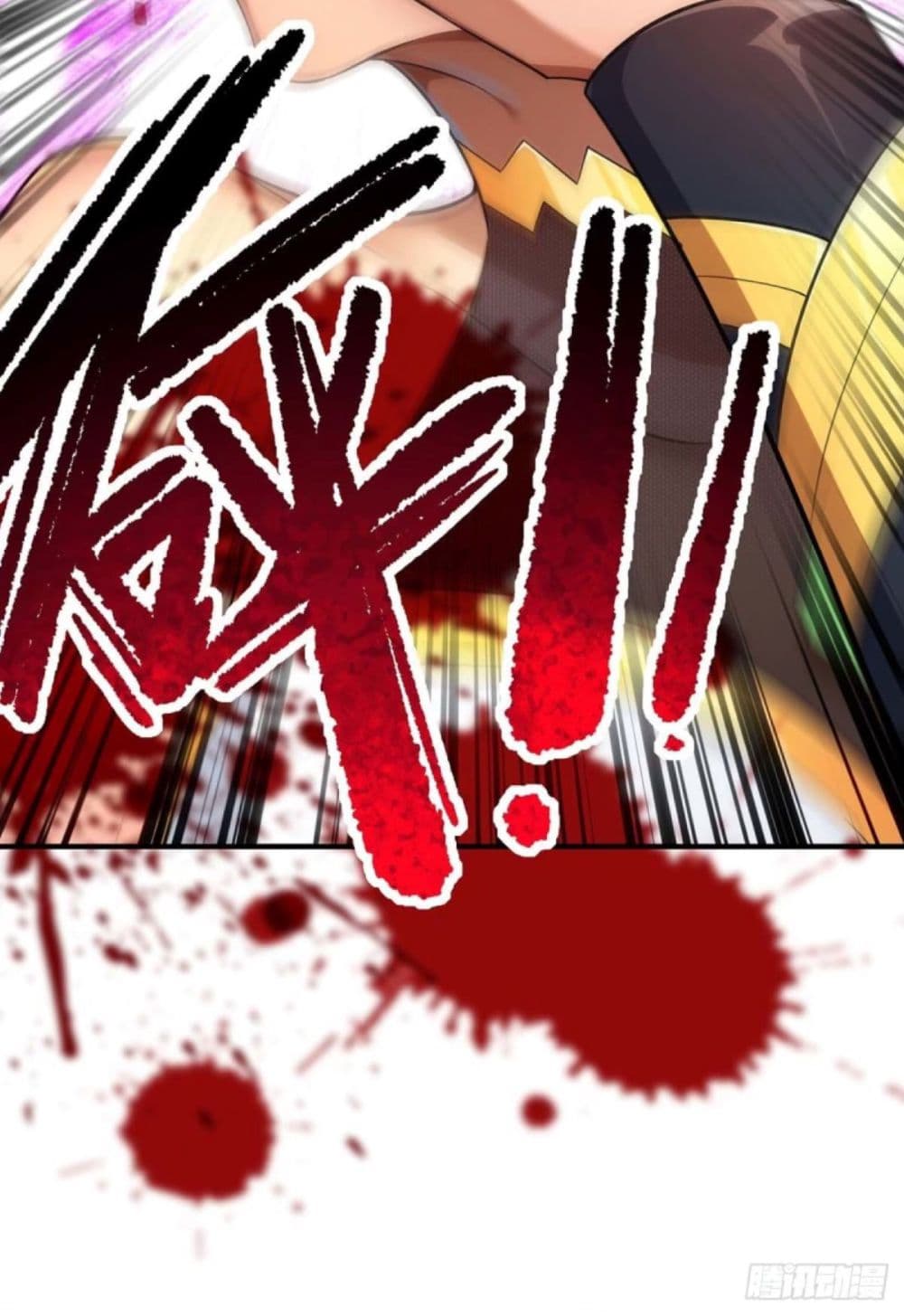 Master Loli is invincible in the world page 9