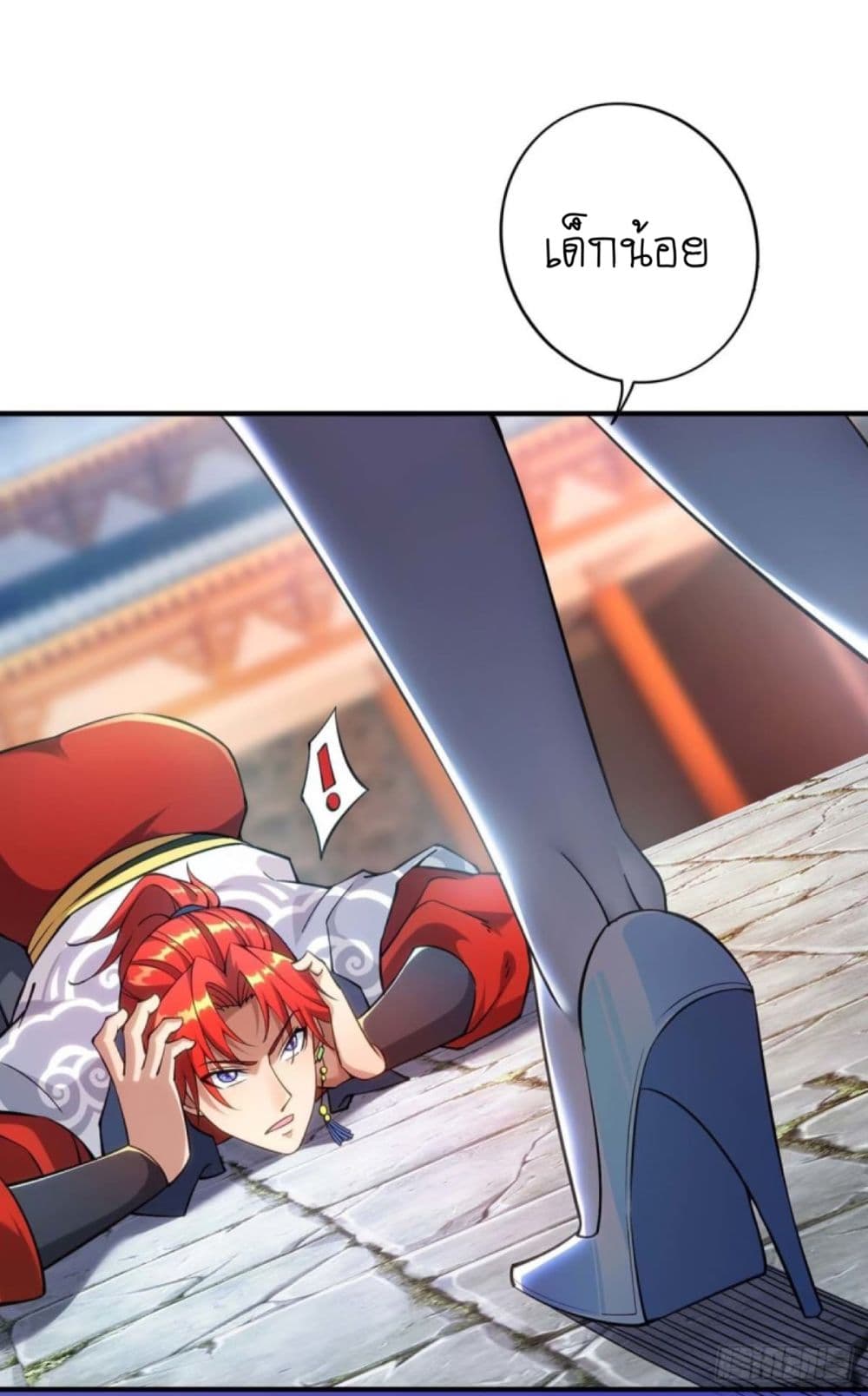 Master Loli is invincible in the world page 9
