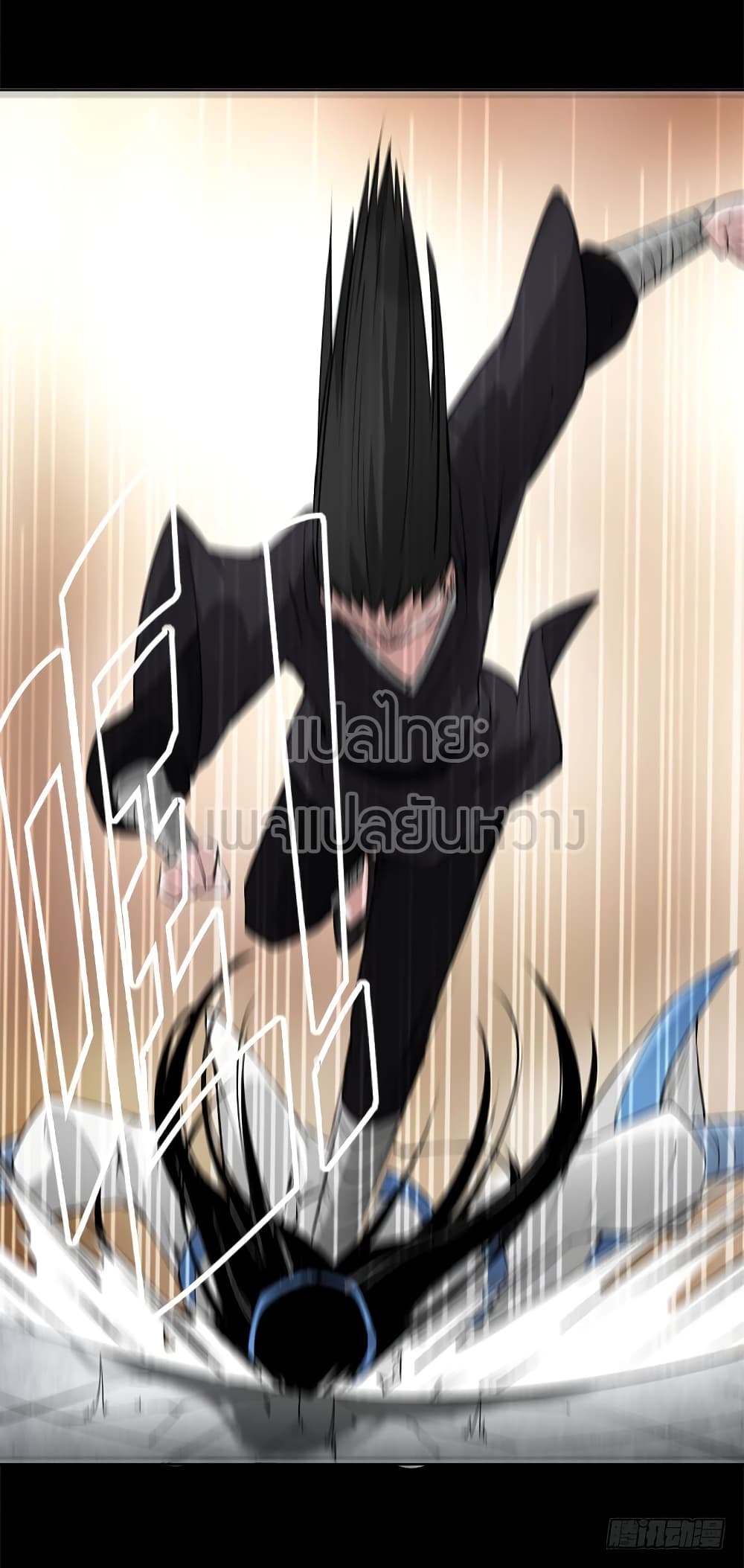 Master of Gu เทพปีศาจ​หวนคืน page 12
