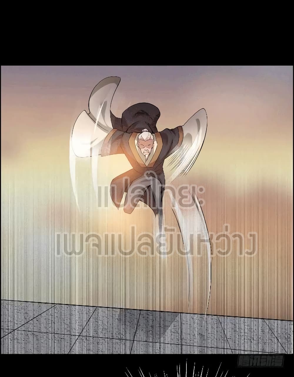 Master of Gu เทพปีศาจ​หวนคืน page 10