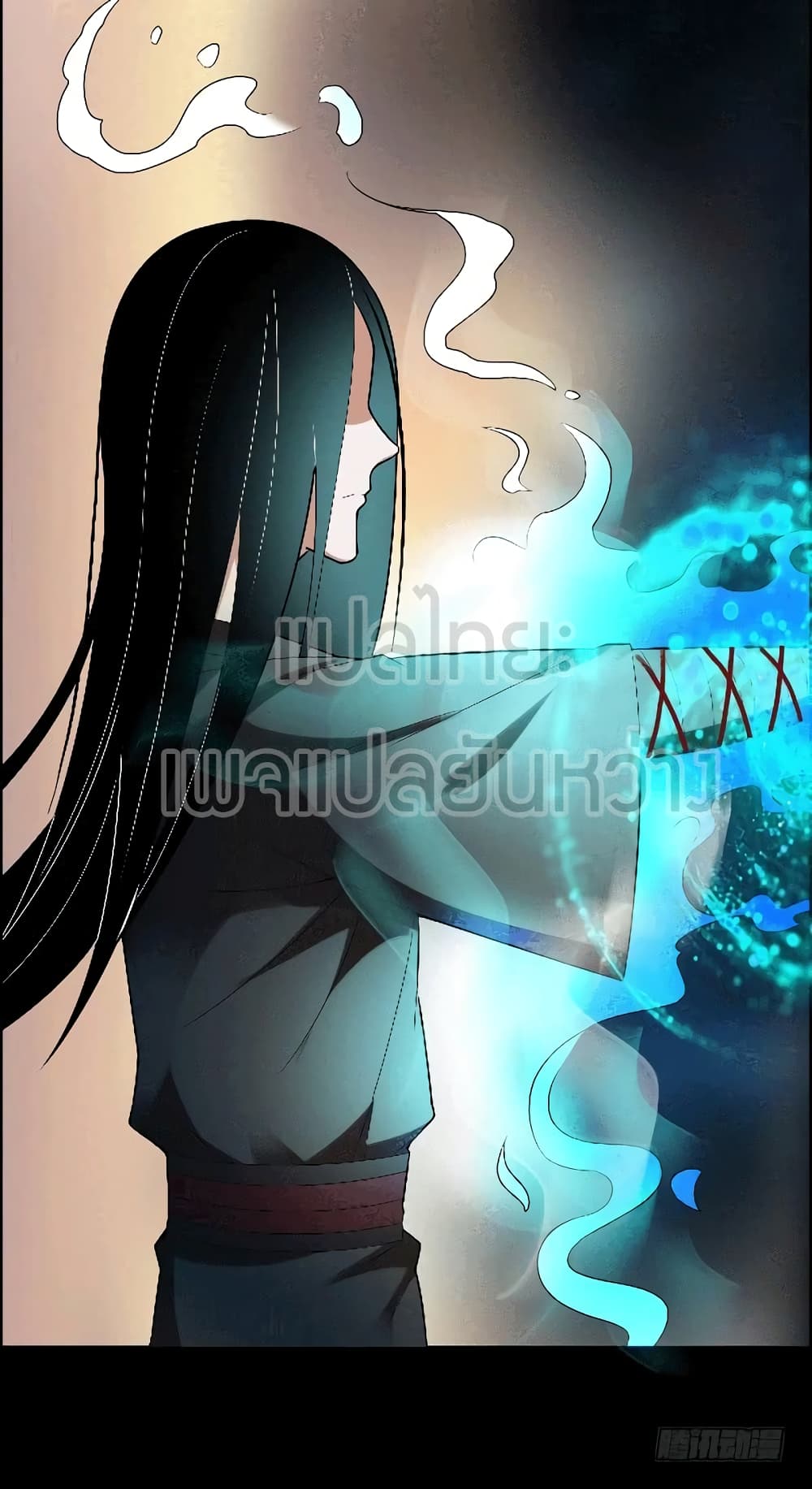 Master of Gu เทพปีศาจ​หวนคืน page 23