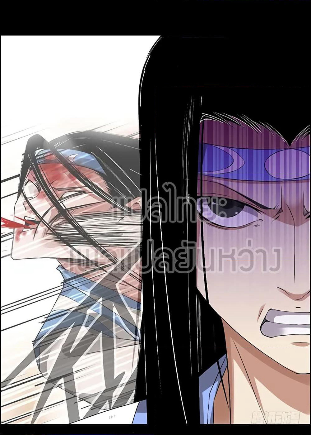 Master of Gu เทพปีศาจ​หวนคืน page 31