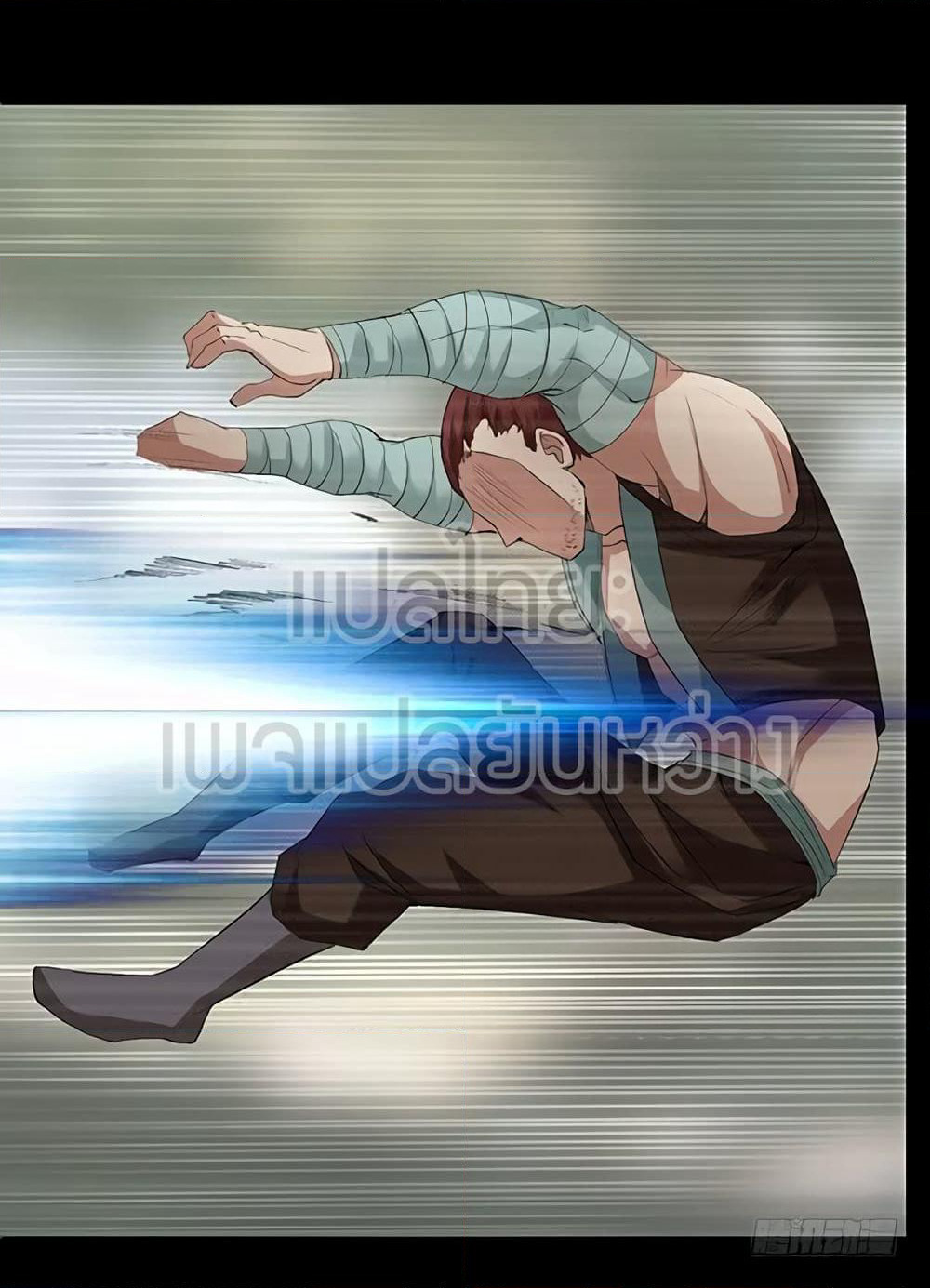Master of Gu เทพปีศาจ​หวนคืน page 16