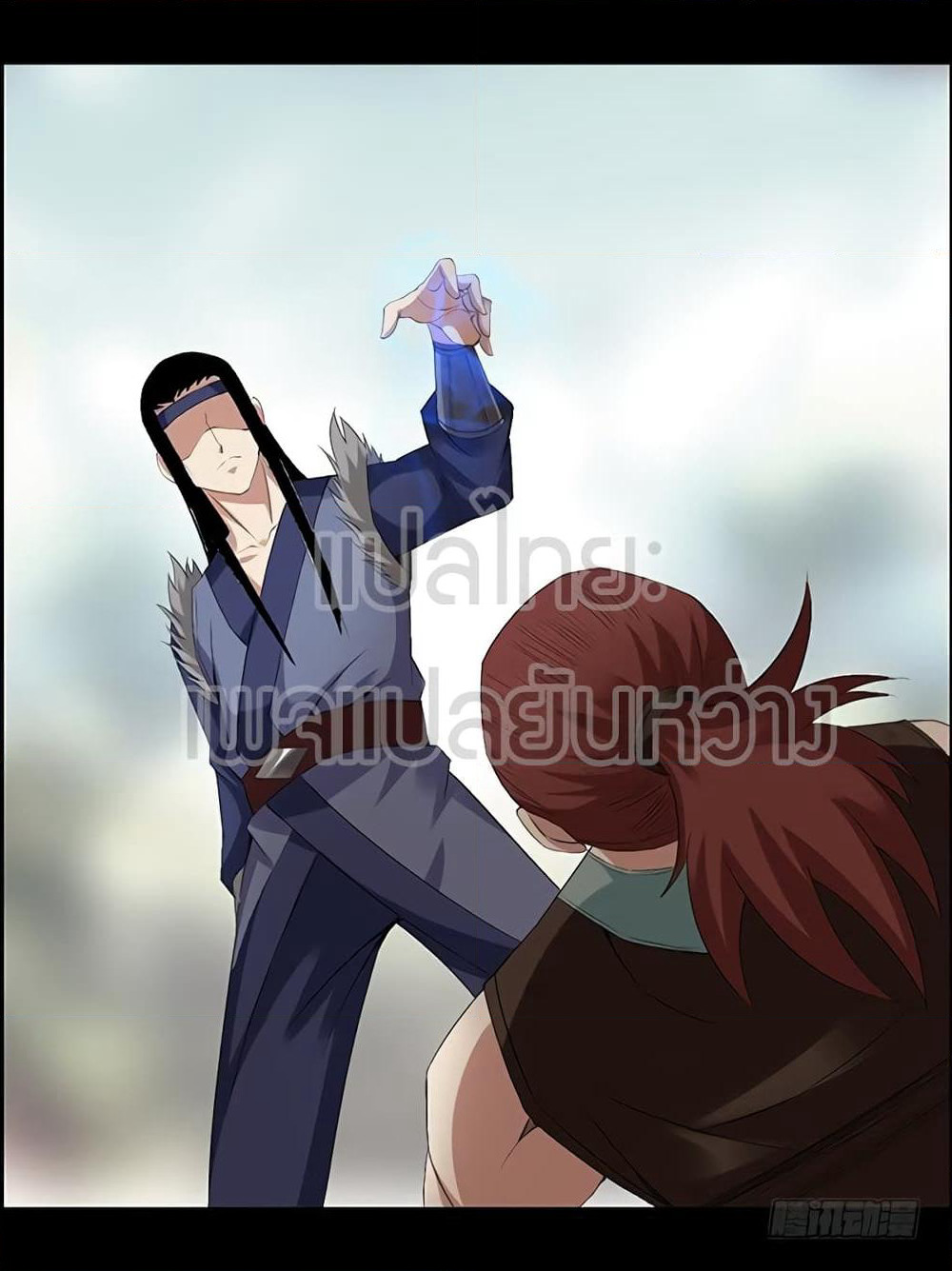 Master of Gu เทพปีศาจ​หวนคืน page 18