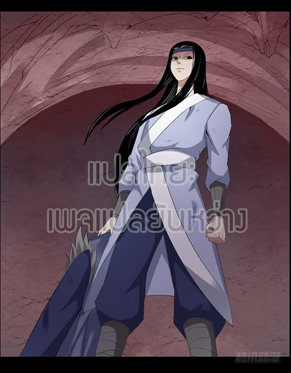 Master of Gu เทพปีศาจหวนคืน page 30