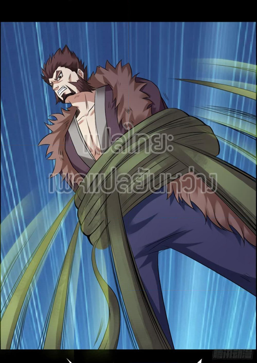 Master of Gu เทพปีศาจ​หวนคืน page 21