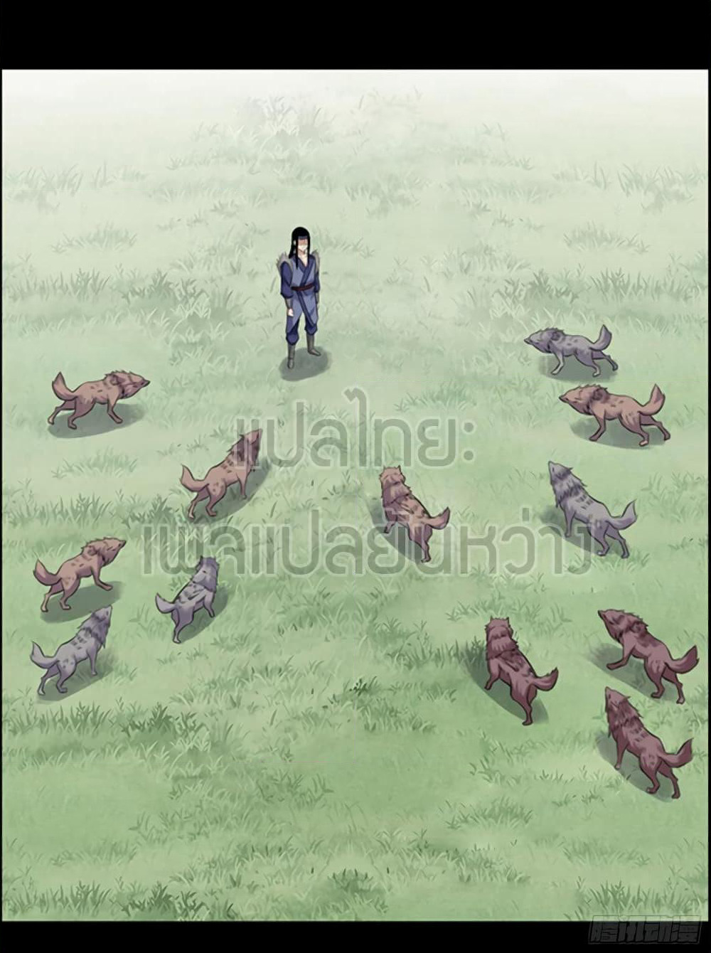 Master of Gu เทพปีศาจ​หวนคืน page 6