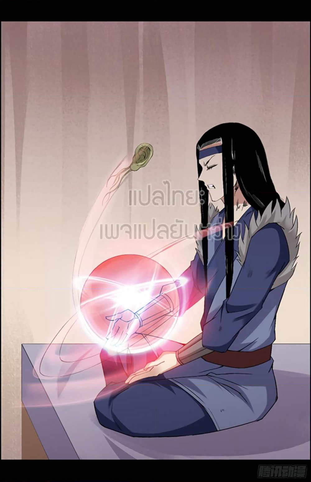 Master of Gu เทพปีศาจ​หวนคืน page 4