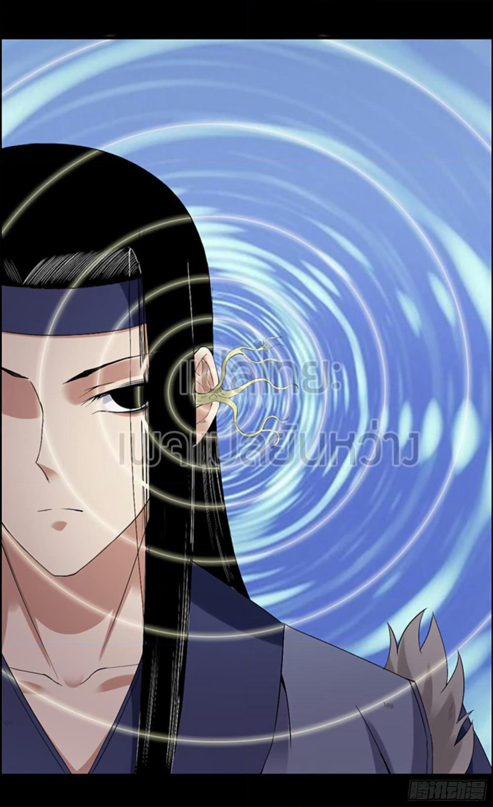 Master of Gu เทพปีศาจ​หวนคืน page 7