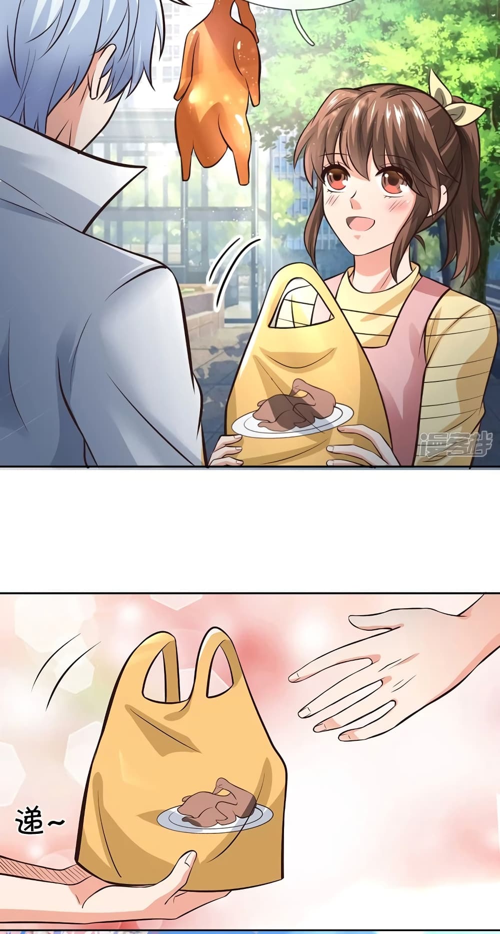 Master of the School Flower page 10