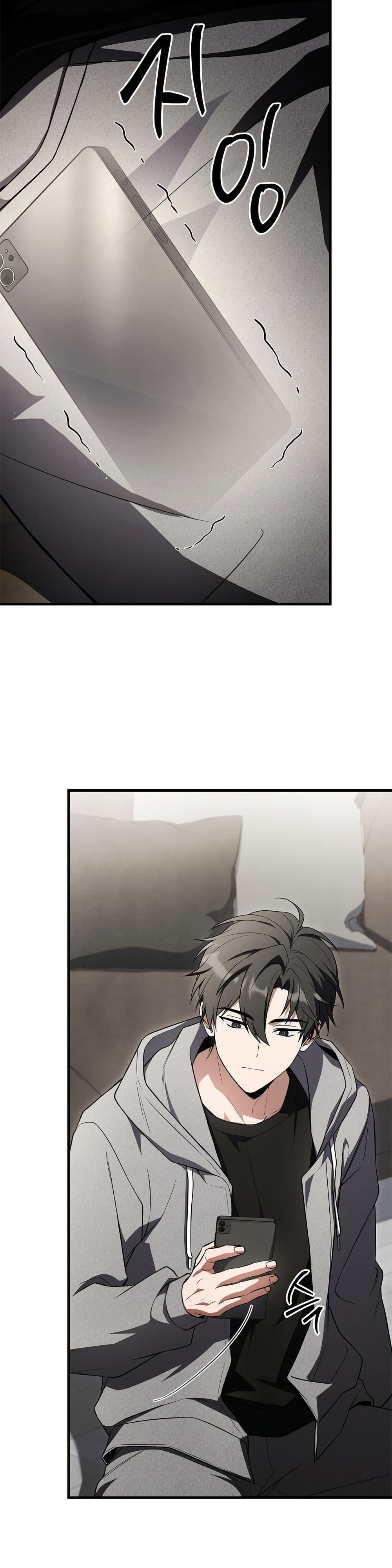 Master Swordsmans Stream page 45