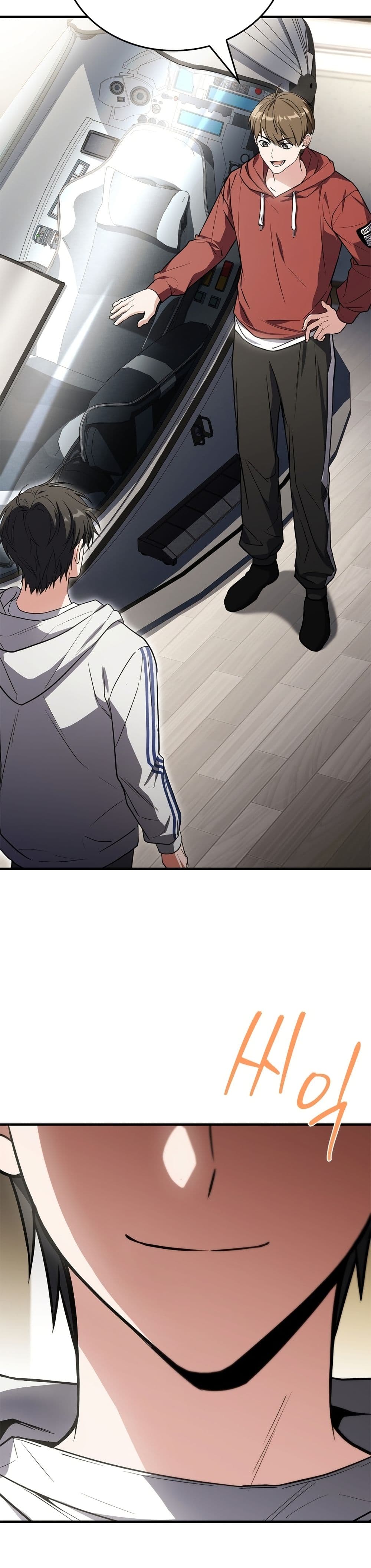 Master Swordsmans Stream page 23
