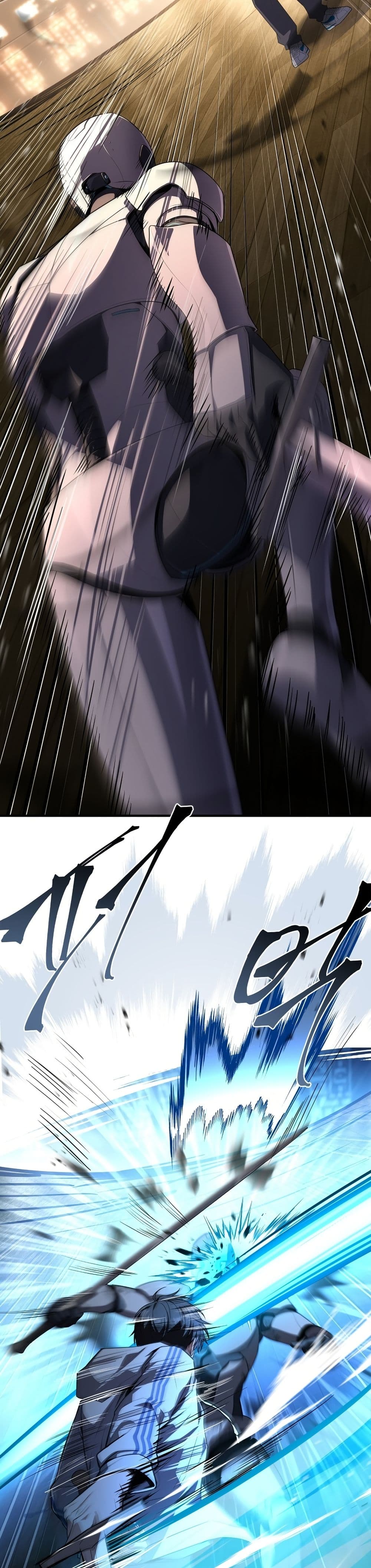 Master Swordsmans Stream page 46