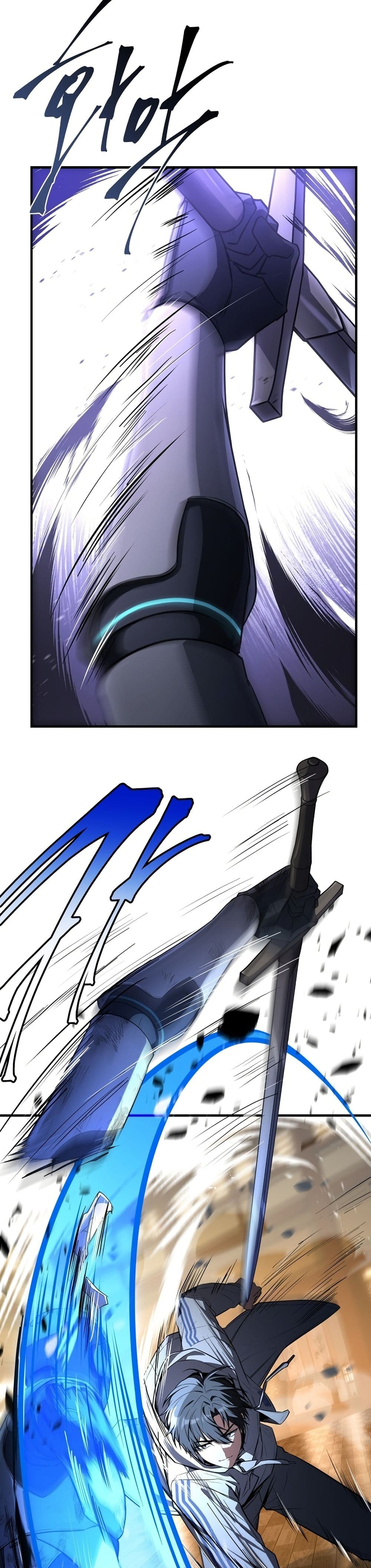 Master Swordsmans Stream page 48