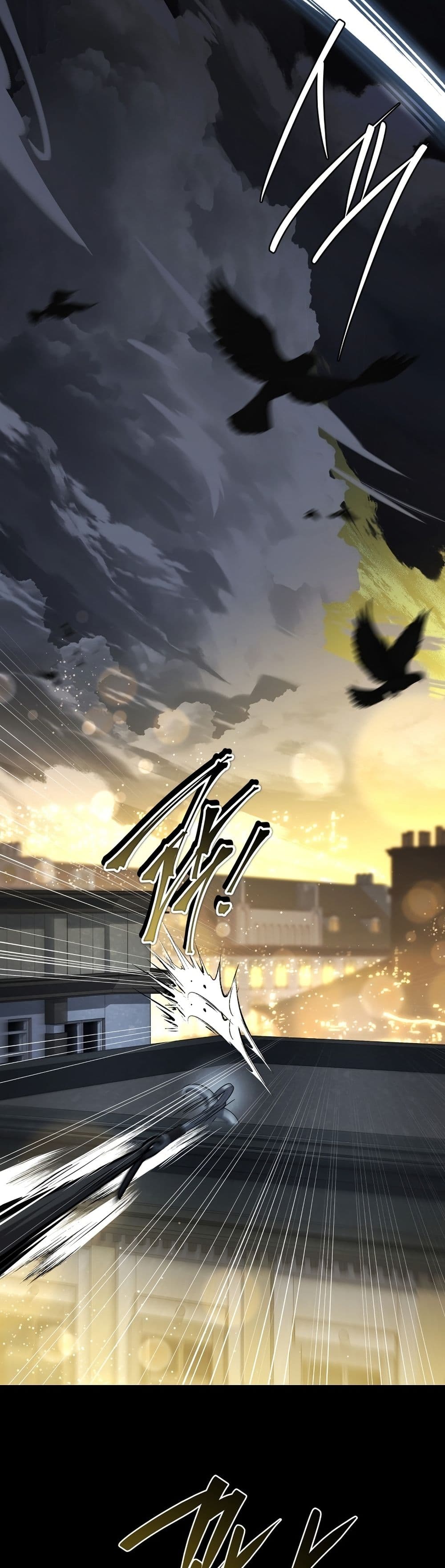 Master Swordsmans Stream page 17