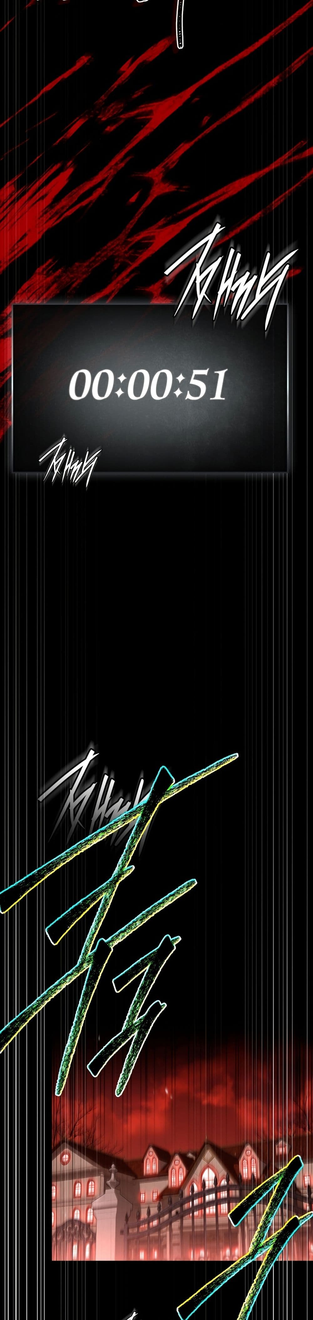 Master Swordsmans Stream page 54