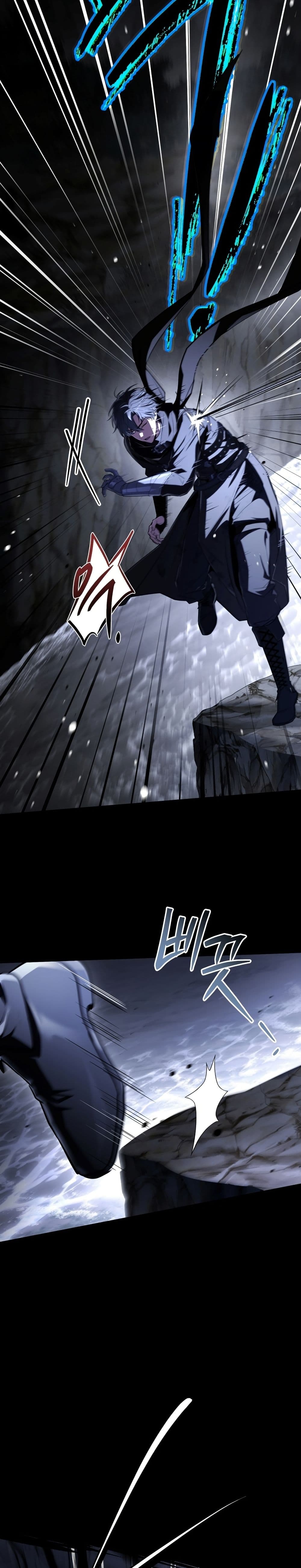 Master Swordsmans Stream page 13