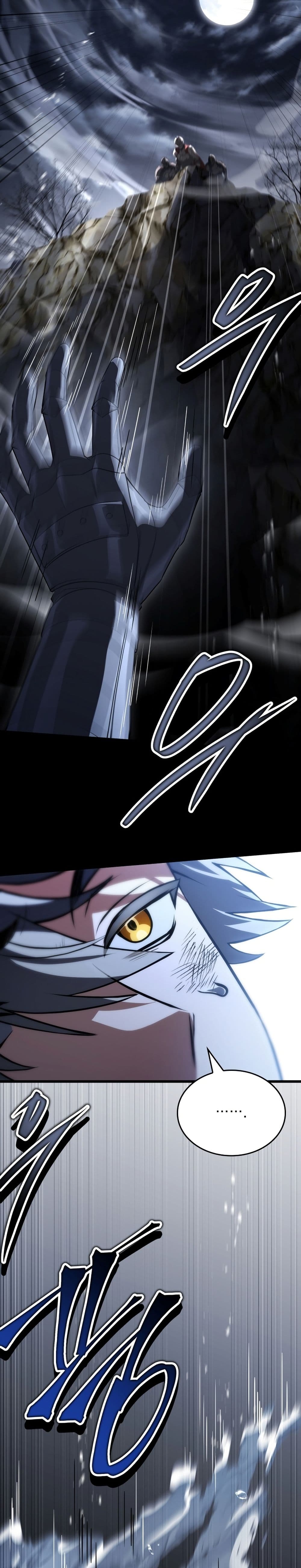 Master Swordsmans Stream page 15