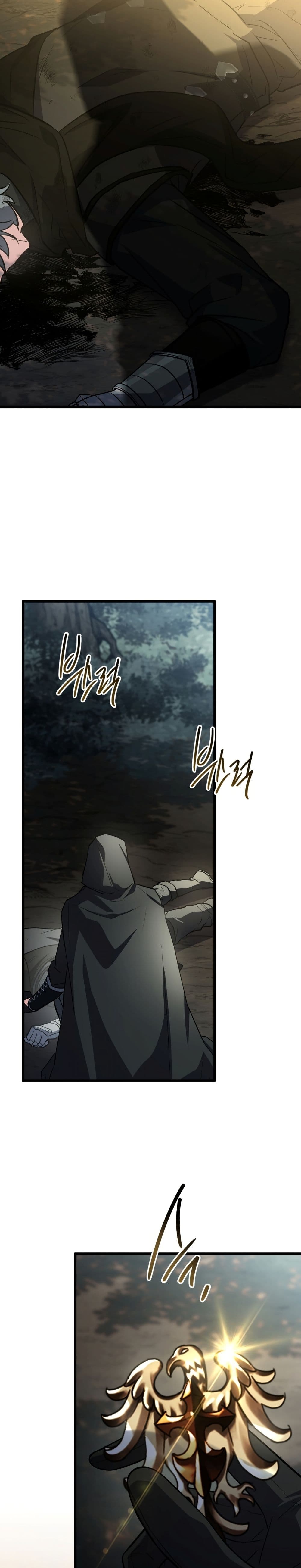 Master Swordsmans Stream page 19