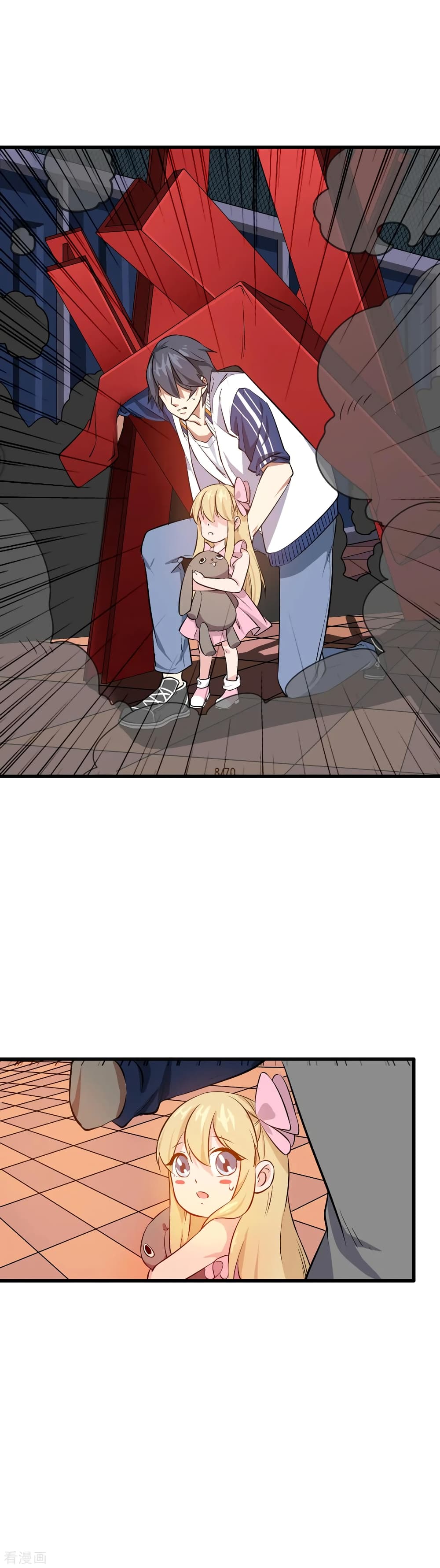 Master Yu page 26