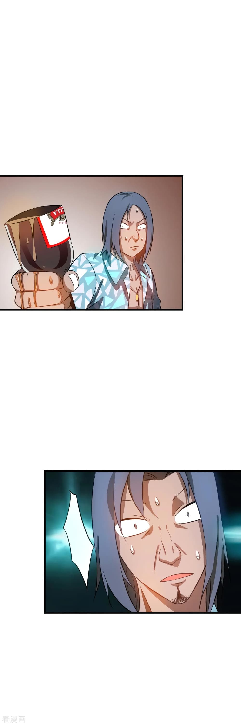 Master Yu page 8