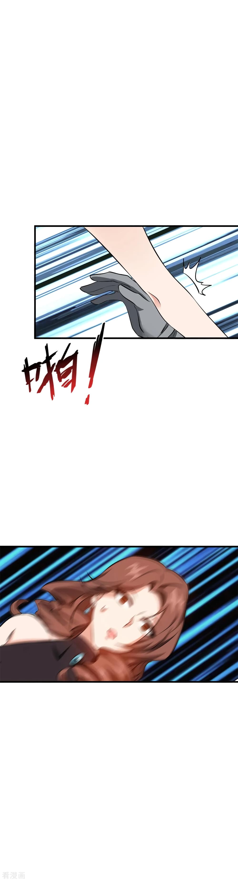 Master Yu page 27