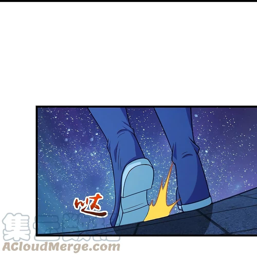 Matchless Emperor เทพอสูรกลืนกินนภา page 5