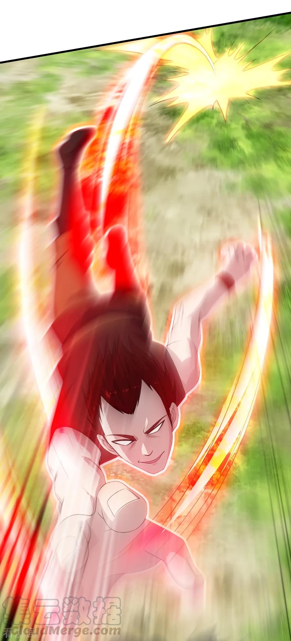Matchless Emperor เทพอสูรกลืนกินนภา page 5